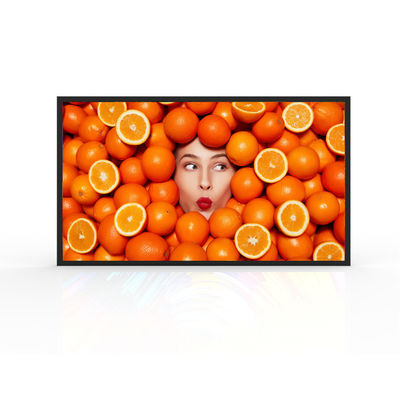comprare Display di segnaletica digitale commerciale impermeabile Pannello pubblicitario a LED 1920x1080 Risoluzione 2000nits online manufacture