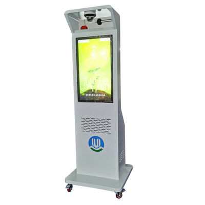 comprare 32 pollici luminosità regolabile esterni LCD Display LED pannello 110V online manufacture