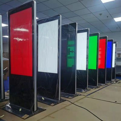 comprare Display LCD da 65 pollici Android Vertical Floor Standing Digital Signage Display Macchina pubblicitaria fabbricazione online