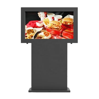 comprare 55 pollici IP65 Impermeabile Outdoor Digital Signage con luminosità 3000nits Macchina pubblicitaria LCD fabbricazione online