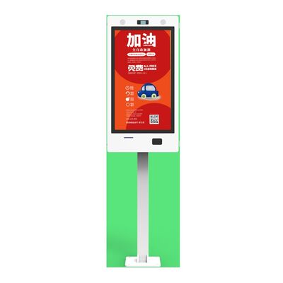 comprare 32 pollici IP65 Impermeabile Outdoor Digital Signage con luminosità 500cd/m2 LCD Kiosk Touch Screen fabbricazione online