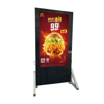 Display con schermo touch metallo all'aperto Windows Android Sistema operativo RJ45/WiFi/4G